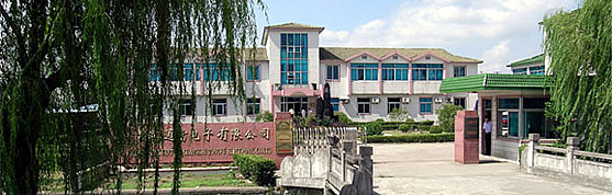 常熟通富电子有限公司大门